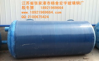 價(jià)格 產(chǎn)品供應(yīng), hfrp