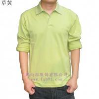 秋裝特價批發 高仿男裝翻領Polo T恤，打造時尚商務新風尚